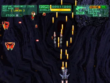 Philosoma (US) screen shot game playing